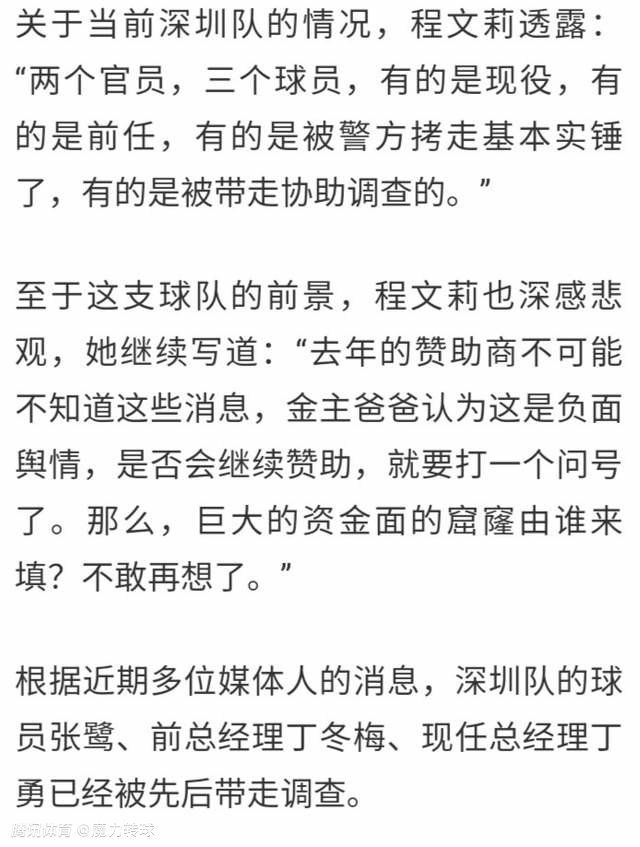 监制宁浩携手新人导演申奥以新视角、新故事再度切入现实主义题材与底层小人物故事，电影《受益人》一定档便以首支极具风格化的预告先声夺人